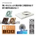 DOSHISHA Slim Compact Fan "PIERIA" FSS-106U-WH (White)【Japan Domestic genuine products】 - B06XKPVNW7